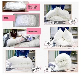 空山基 SORAYAMA BODY PILLOW 抱き枕　2G クッション 新品 2G 空山基 SORAYAMA BODY PILLOW 抱き枕